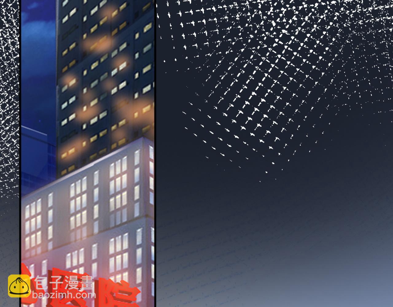 第208 大小姐的实力62
