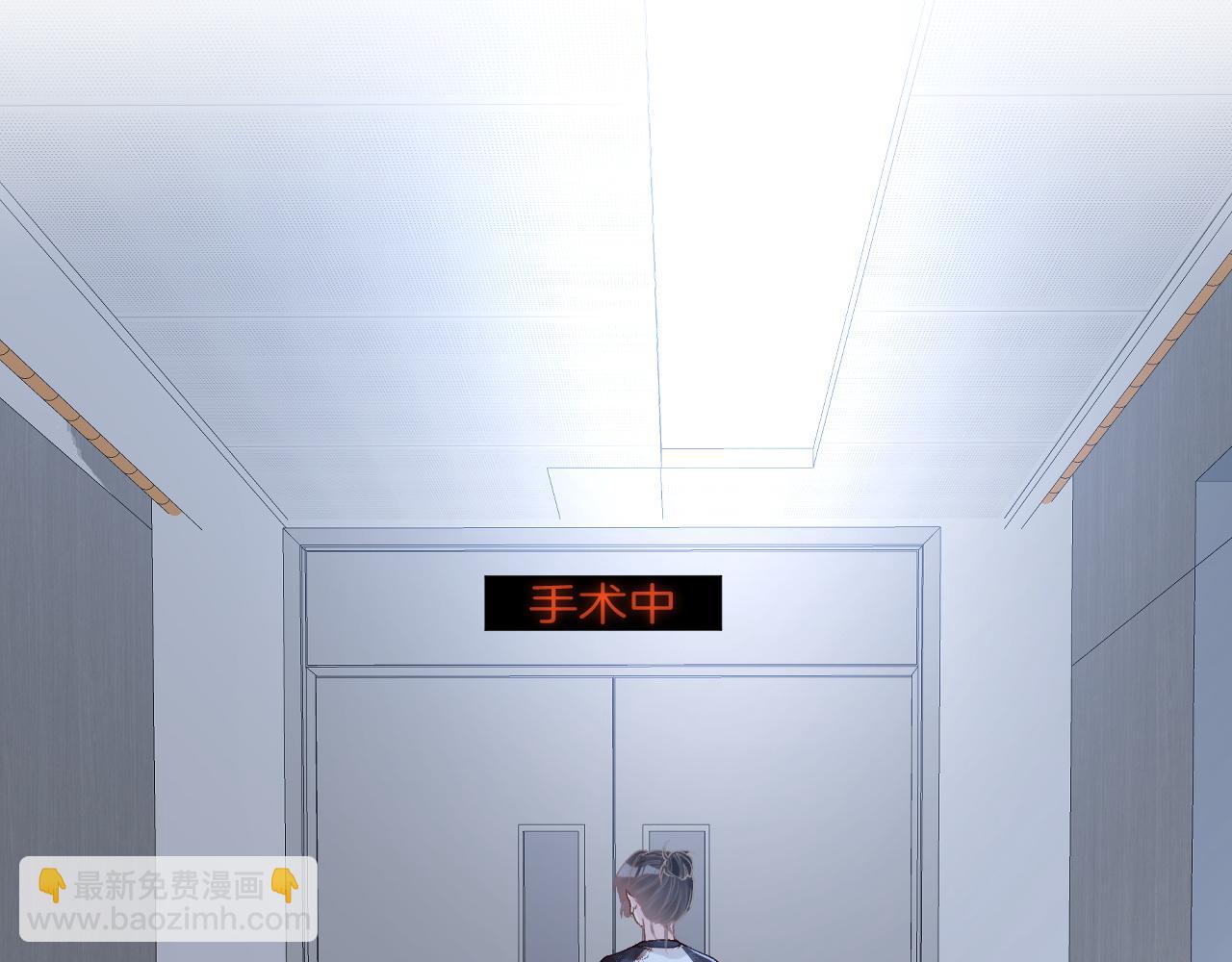 第208 大小姐的实力68