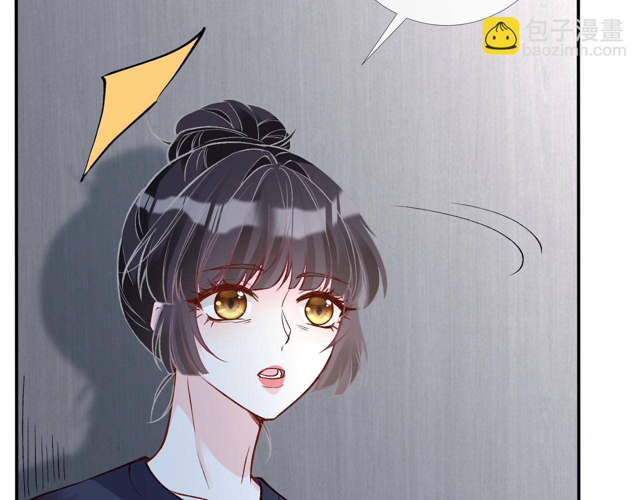 第208 大小姐的实力77