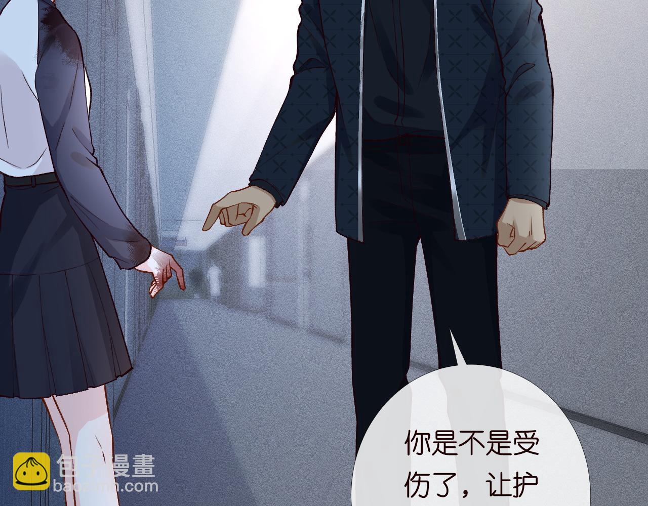 第208 大小姐的实力80