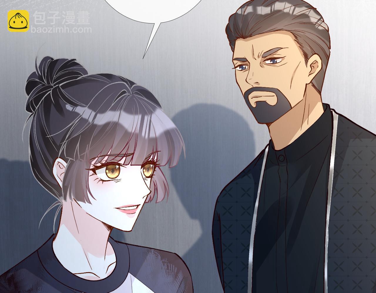 第208 大小姐的实力82