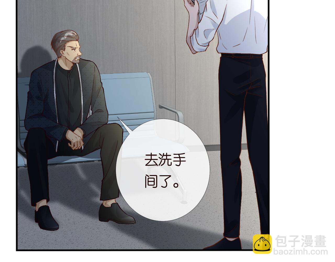 第208 大小姐的实力87