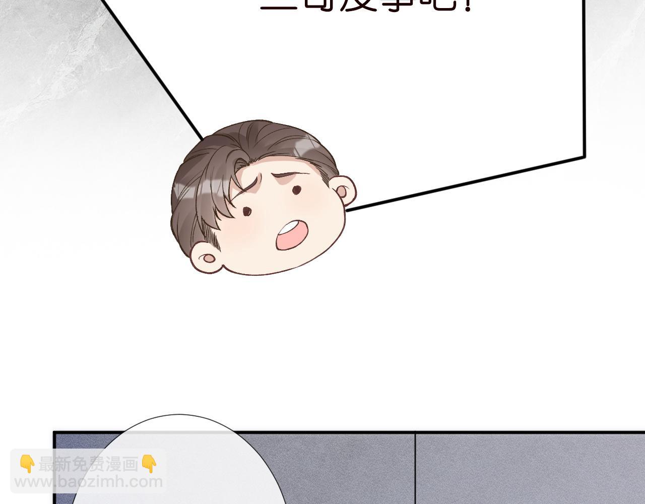 第208 大小姐的实力97