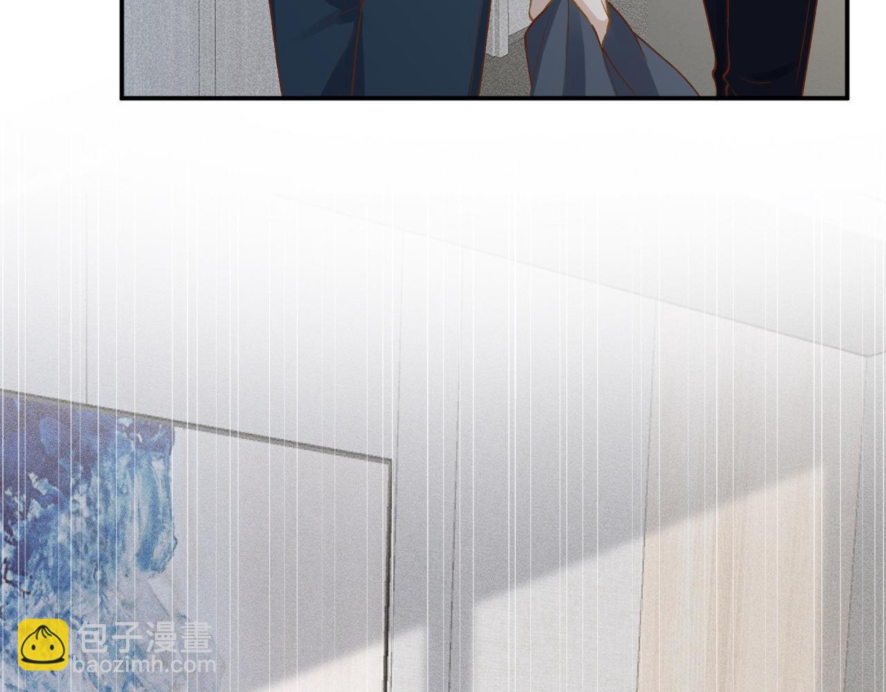 第209 要弄死谁？10