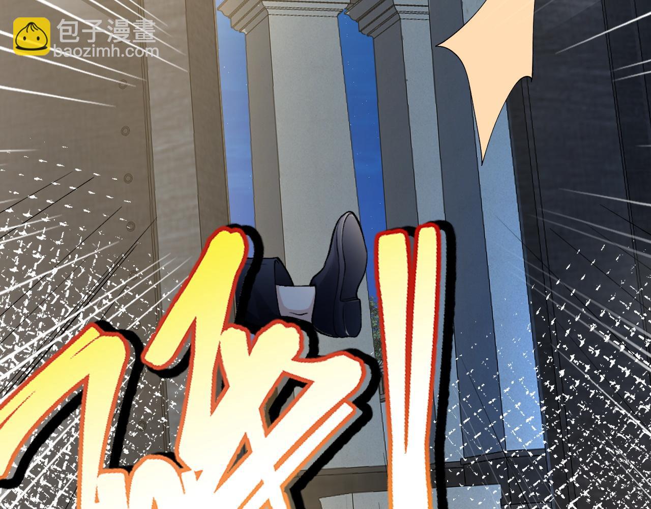 第209 要弄死谁？101