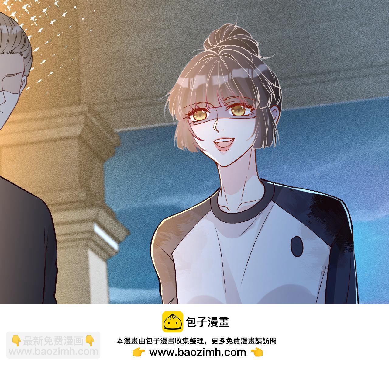 第209 要弄死谁？107