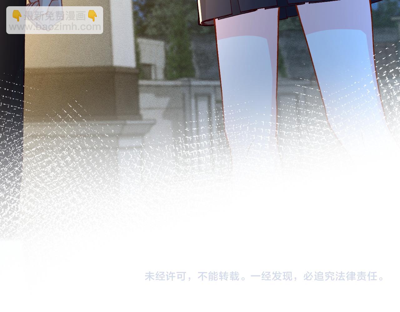 第209 要弄死谁？109