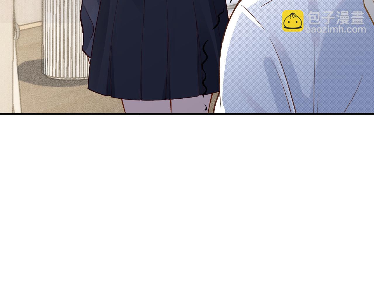 第209 要弄死谁？17
