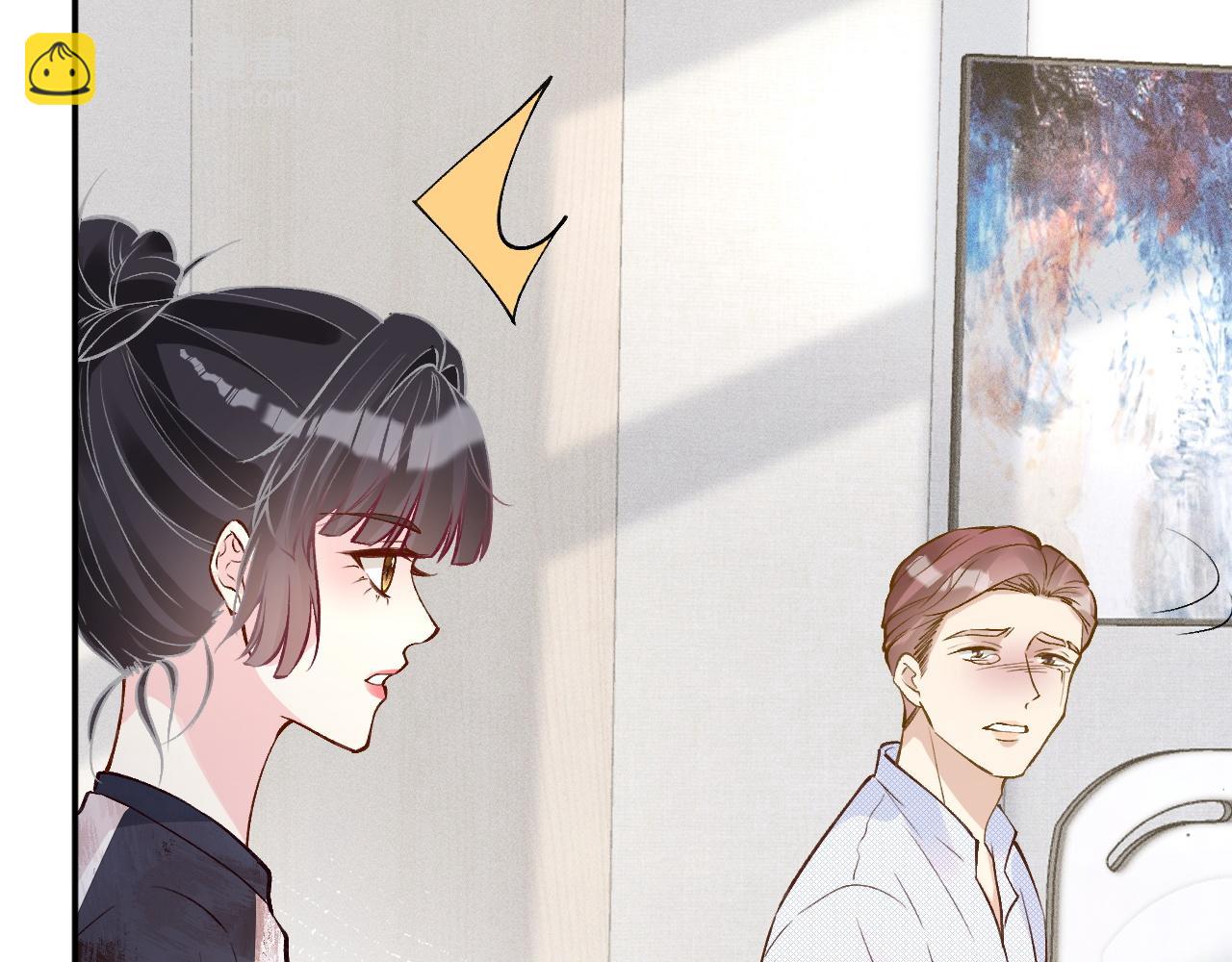 第209 要弄死谁？20
