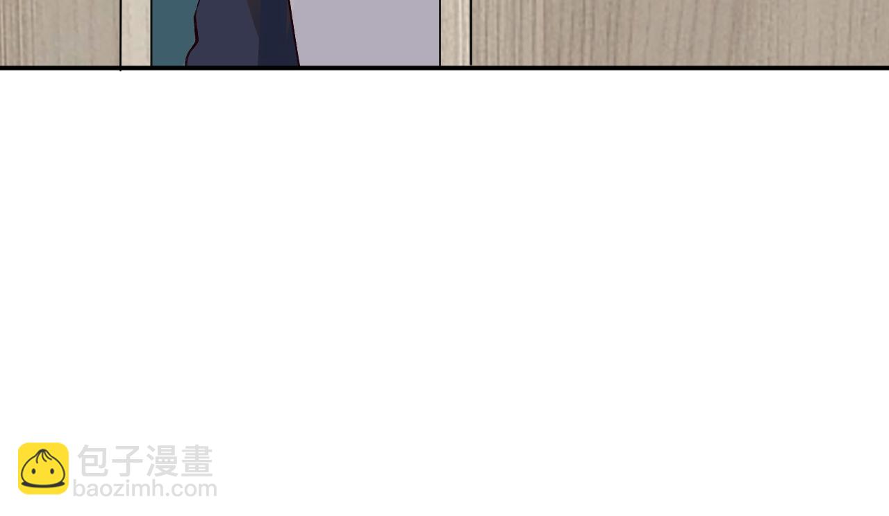 第209 要弄死谁？23