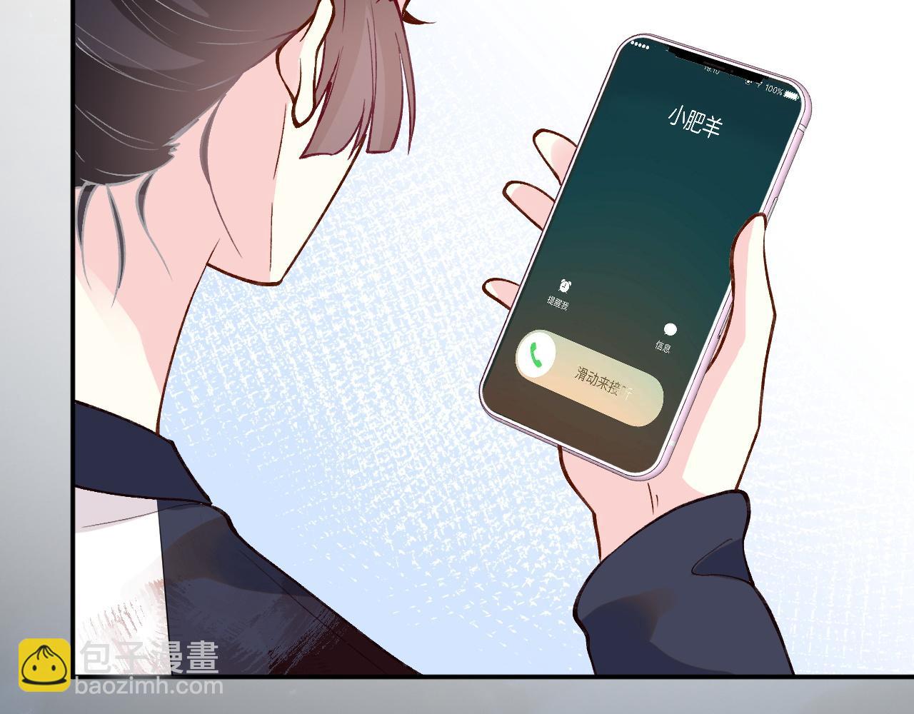 第209 要弄死谁？36