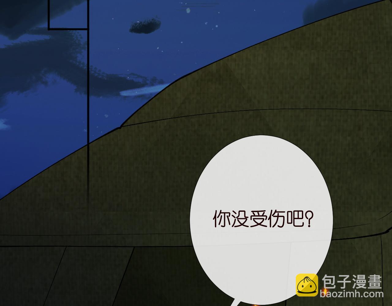 第209 要弄死谁？38