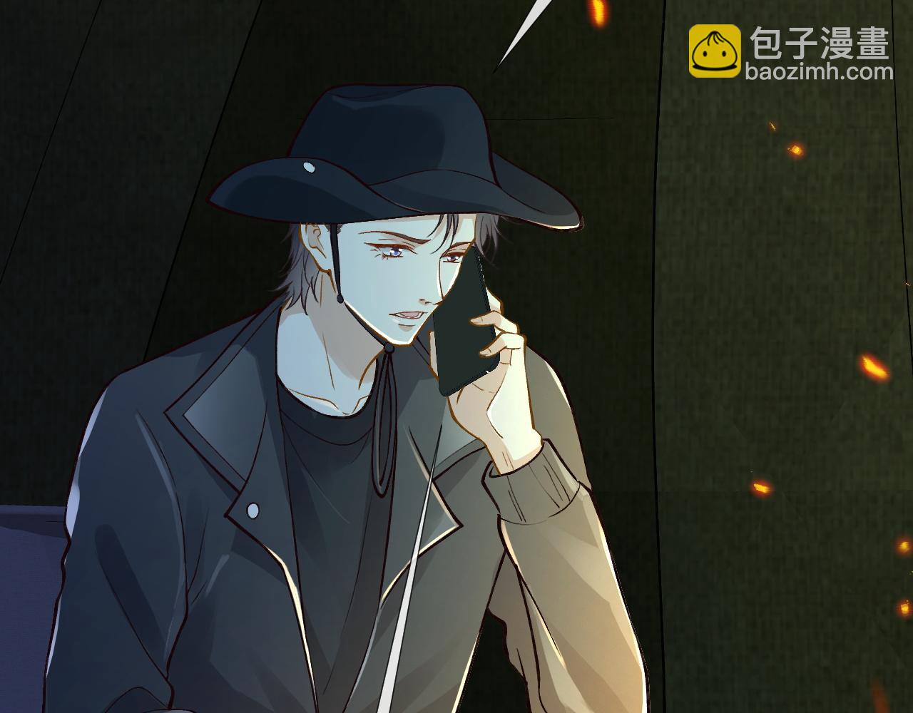 第209 要弄死谁？39