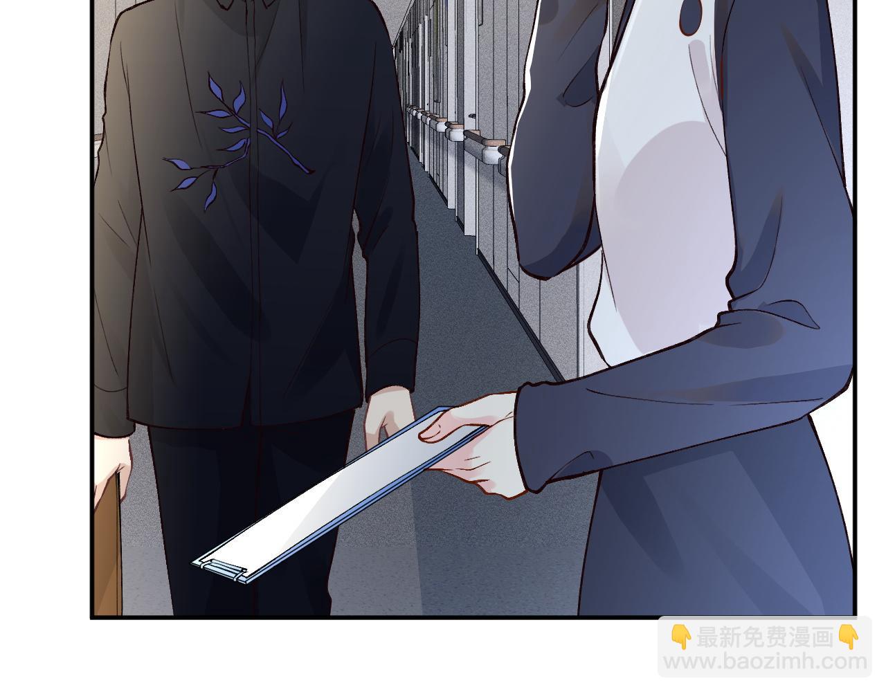 第209 要弄死谁？45