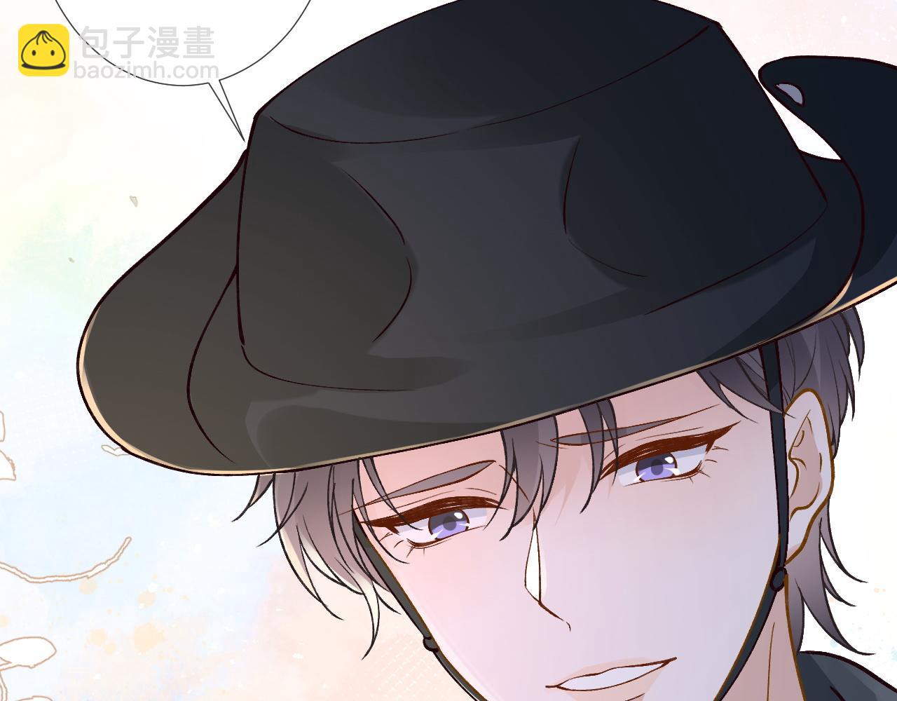 第209 要弄死谁？56