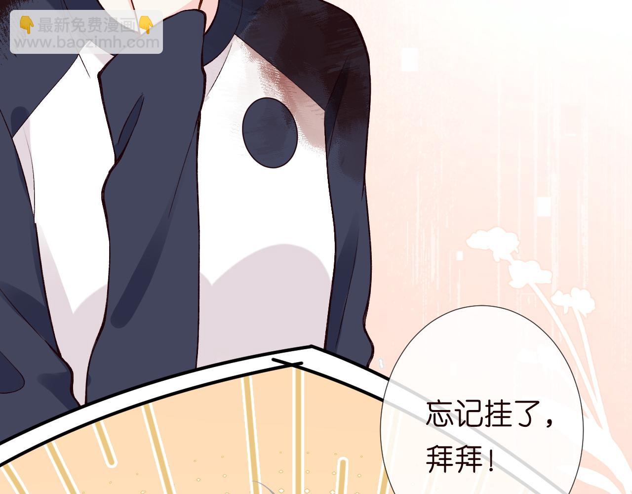 第209 要弄死谁？59