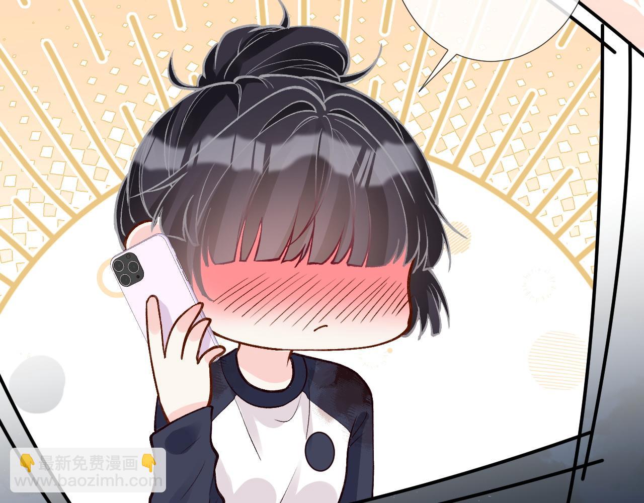 第209 要弄死谁？60