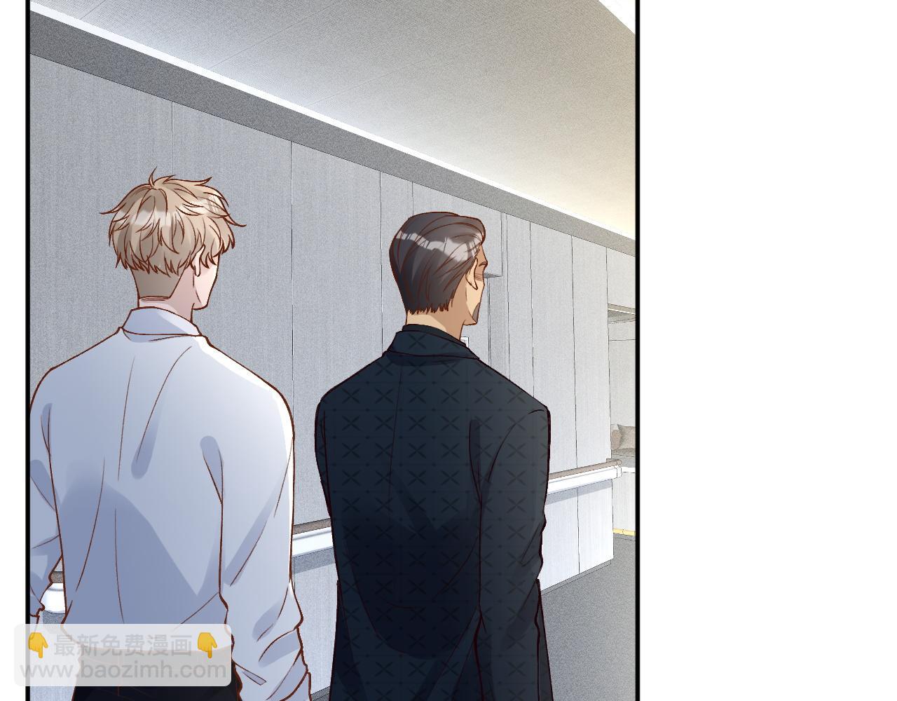 第209 要弄死谁？7