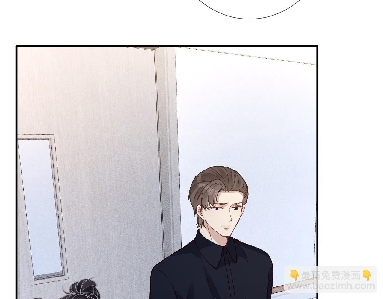 第209 要弄死谁？74