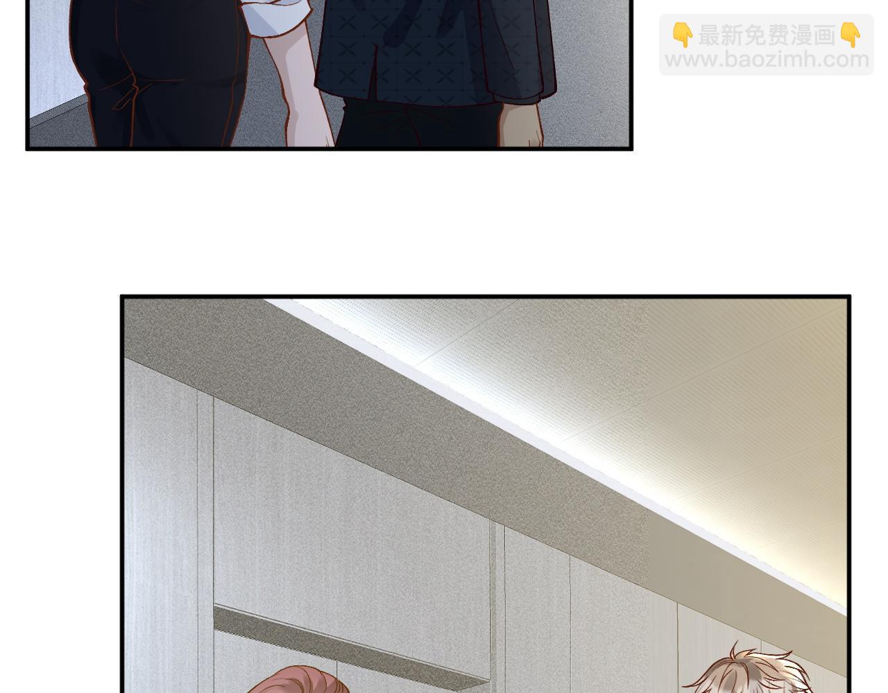 第209 要弄死谁？8