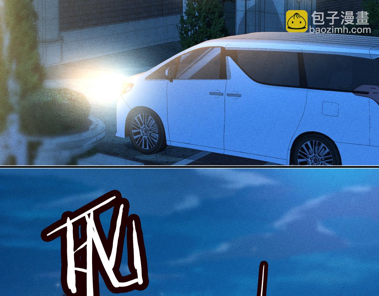 第209 要弄死谁？81