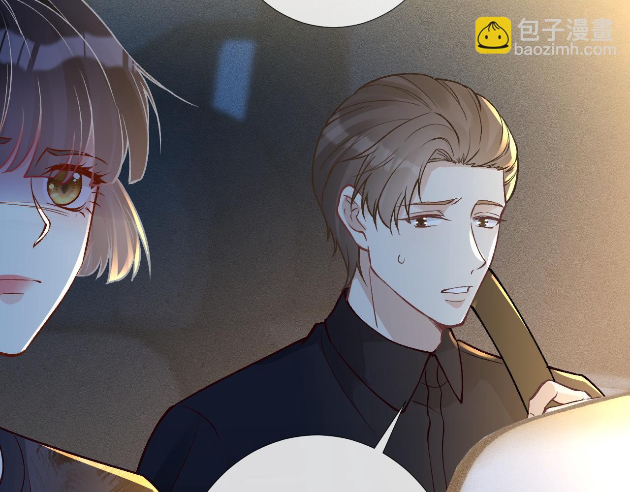 第209 要弄死谁？86