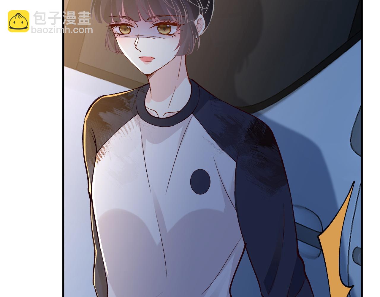第209 要弄死谁？89