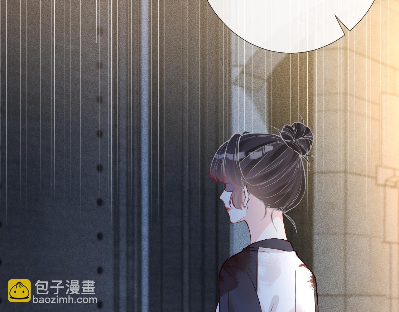 第209 要弄死谁？96