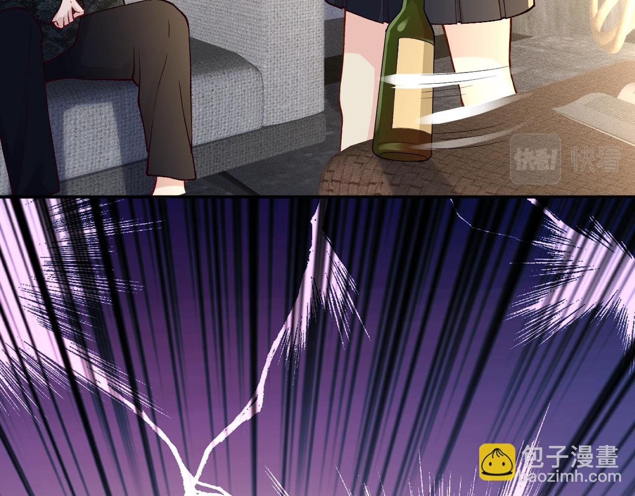 第210 她到底是谁？10