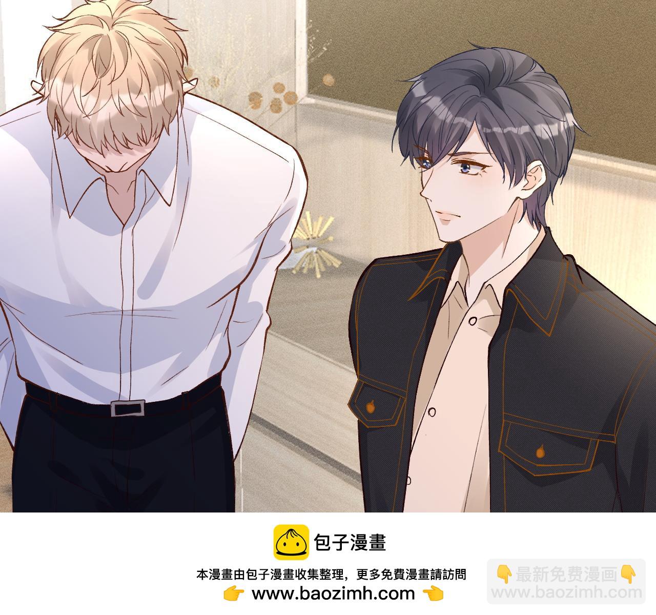 第210 她到底是谁？107