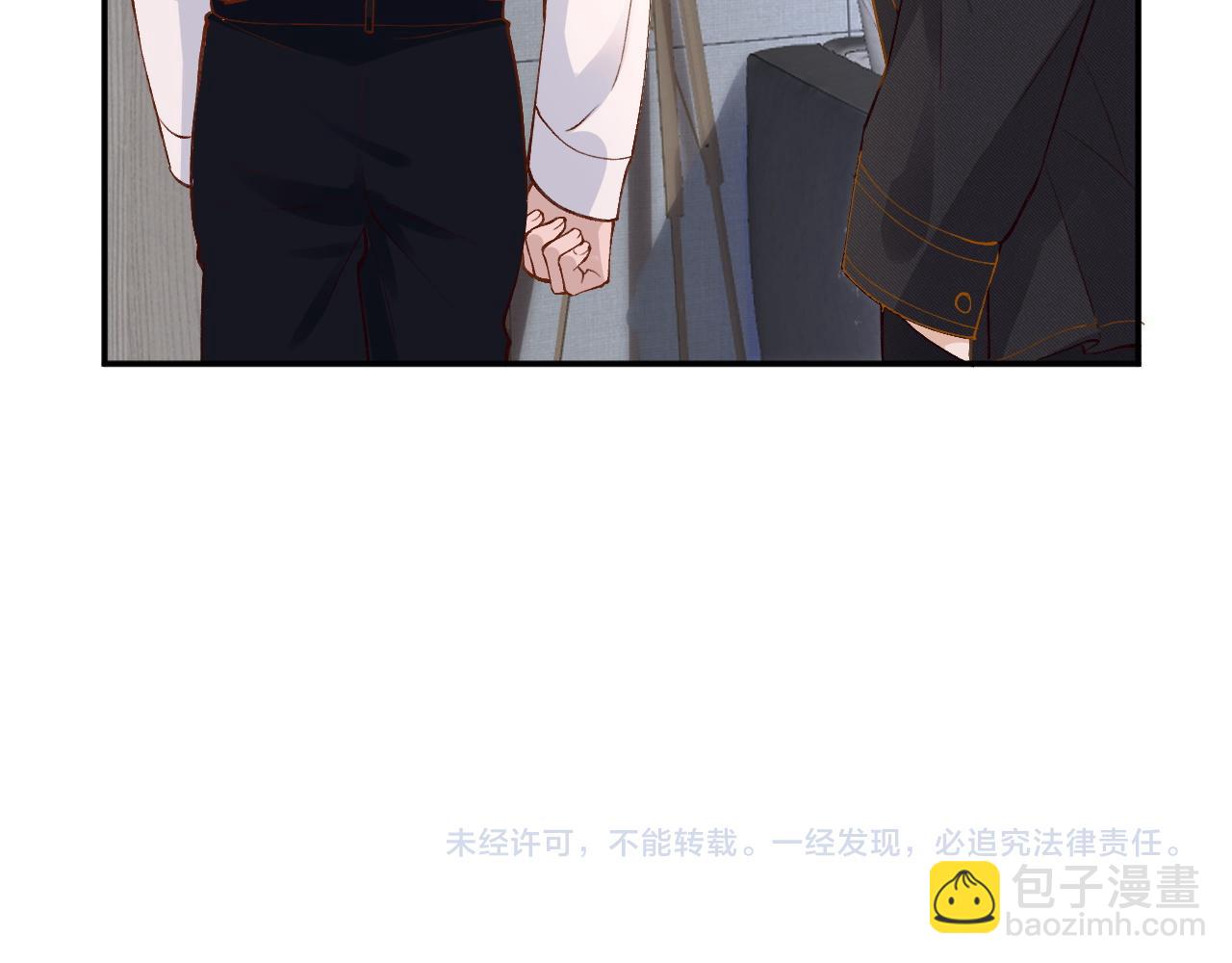 第210 她到底是谁？111