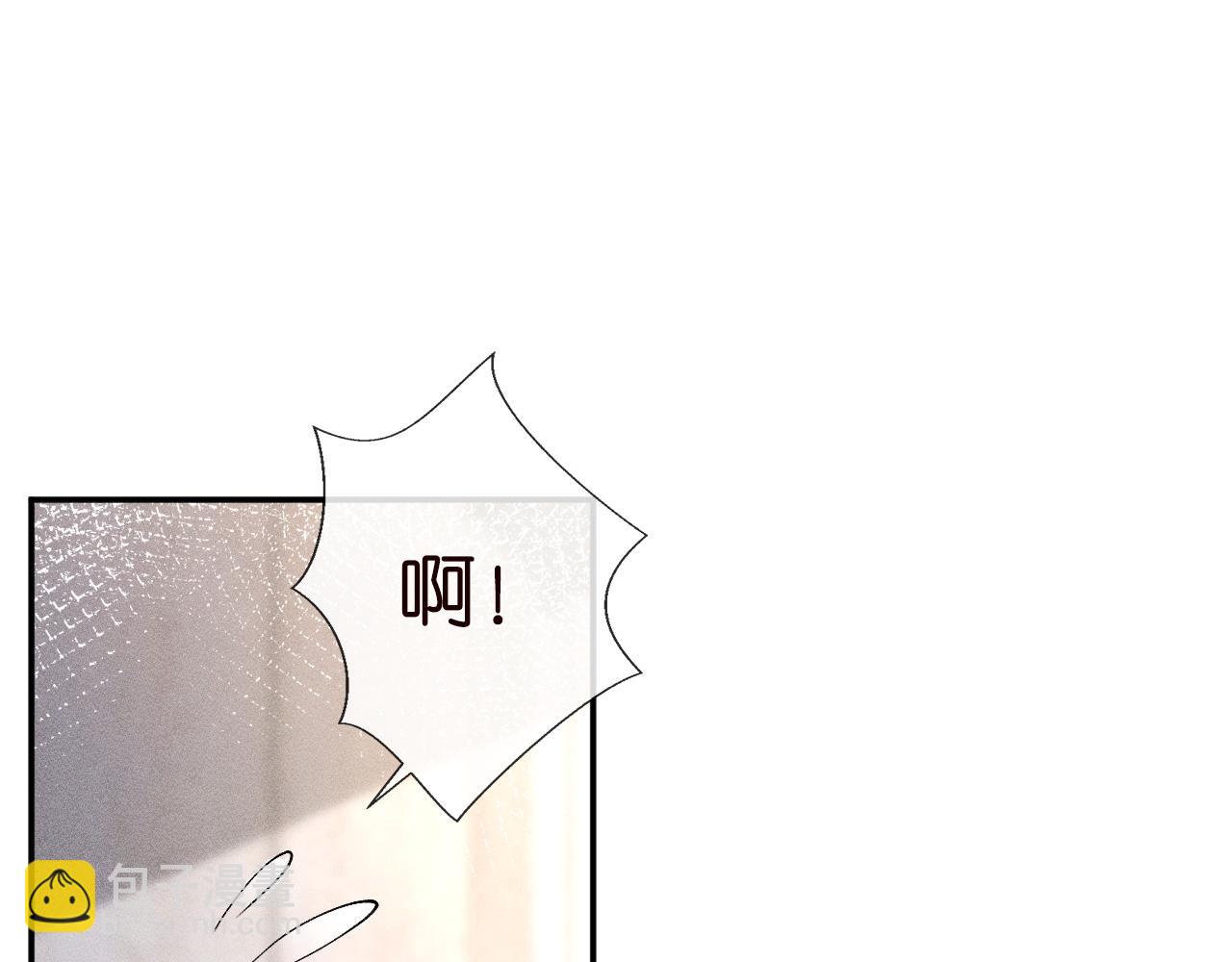 第210 她到底是谁？13