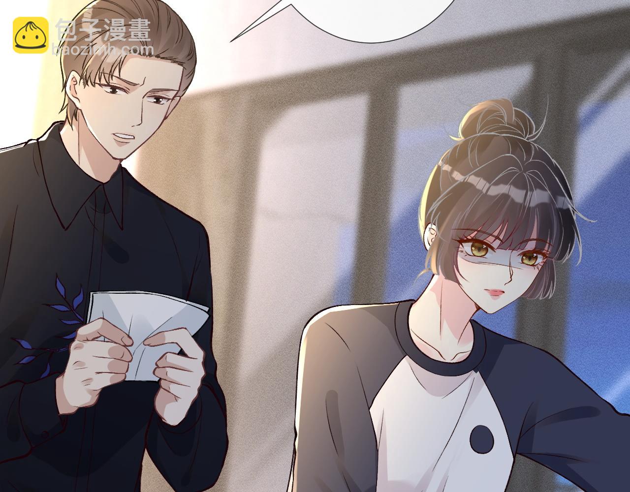 第210 她到底是谁？27