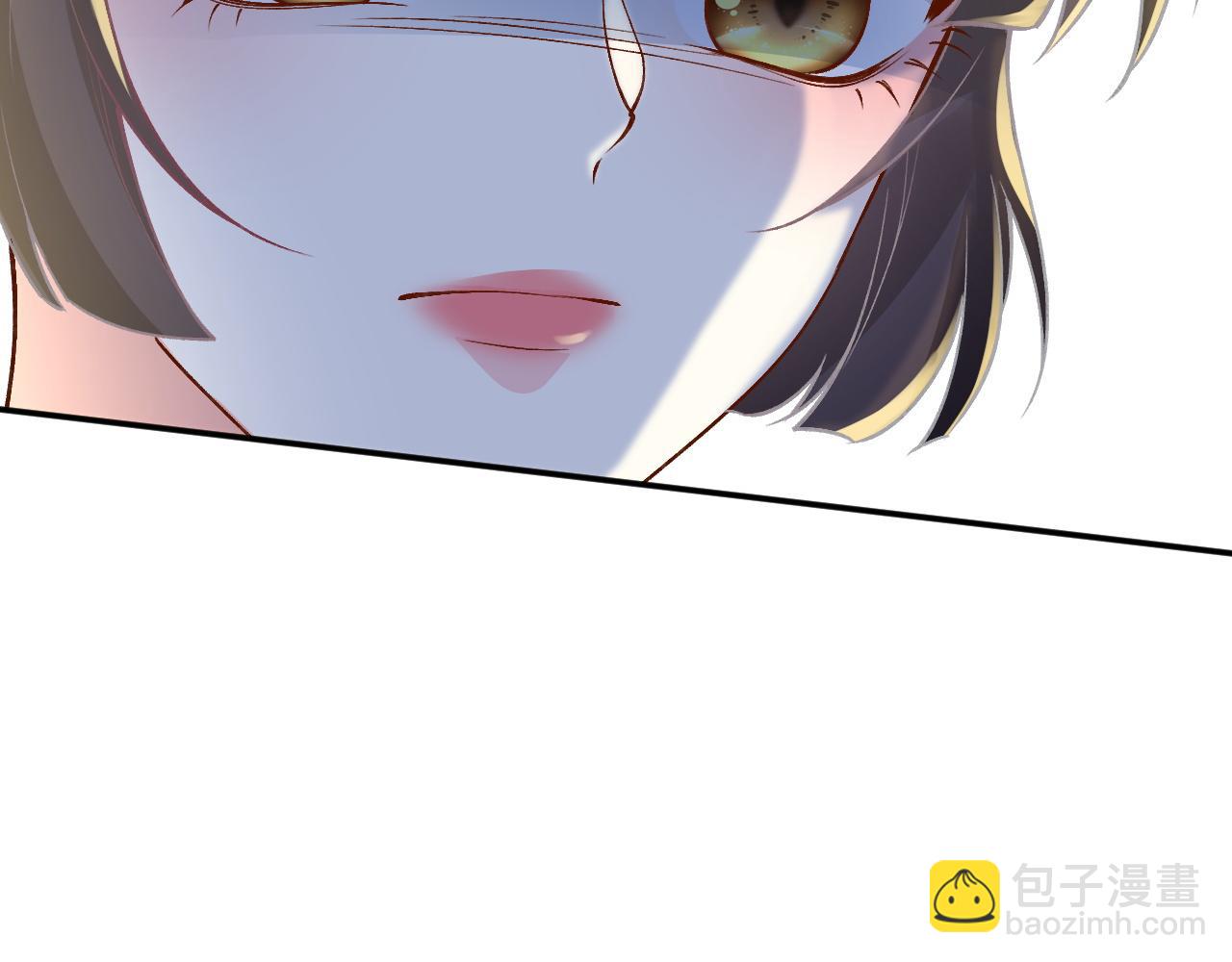 第210 她到底是谁？30