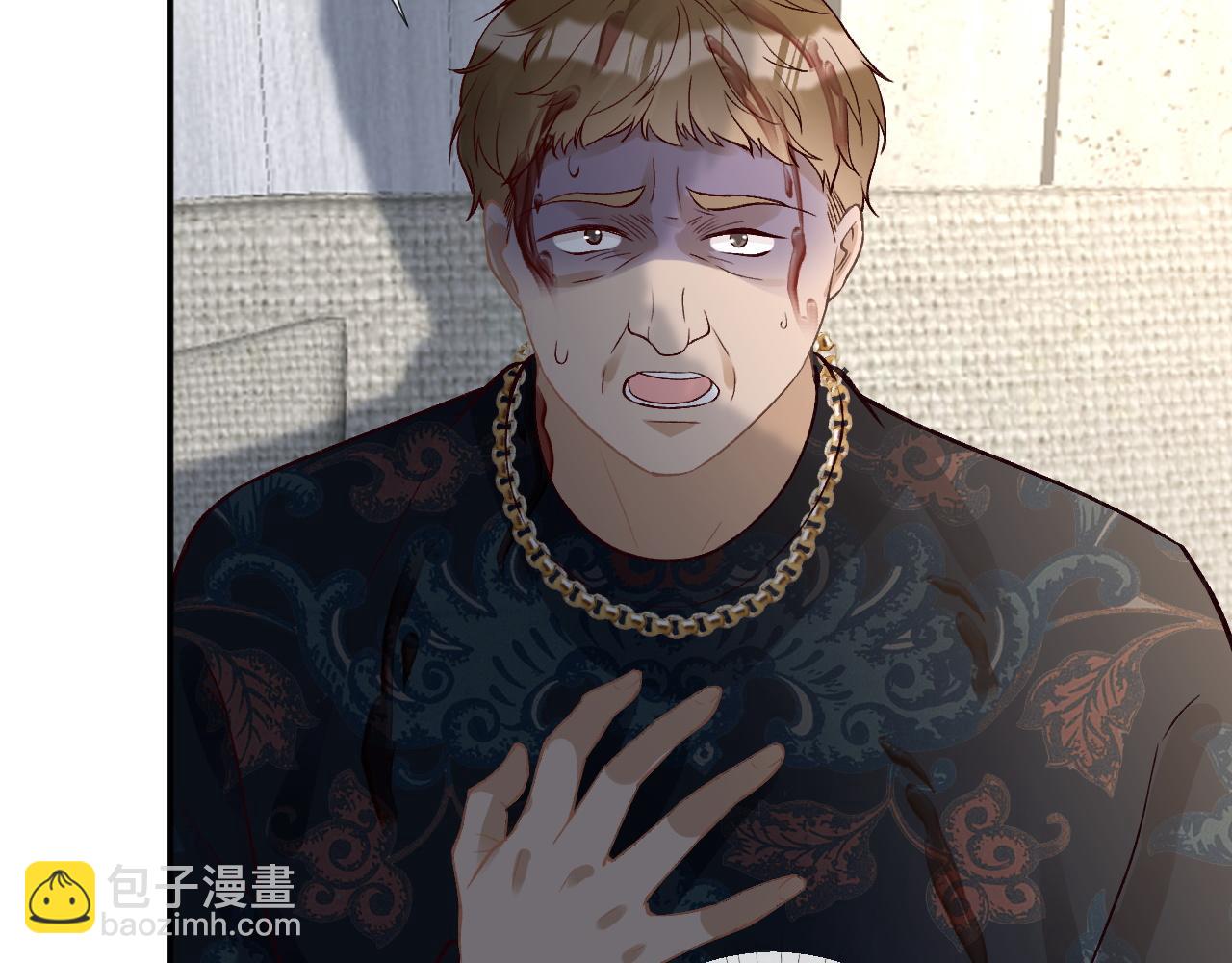 第210 她到底是谁？38