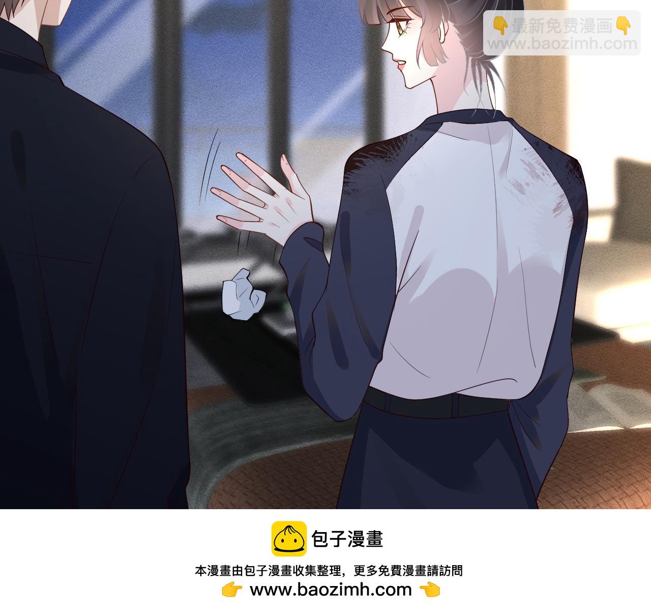 第210 她到底是谁？53