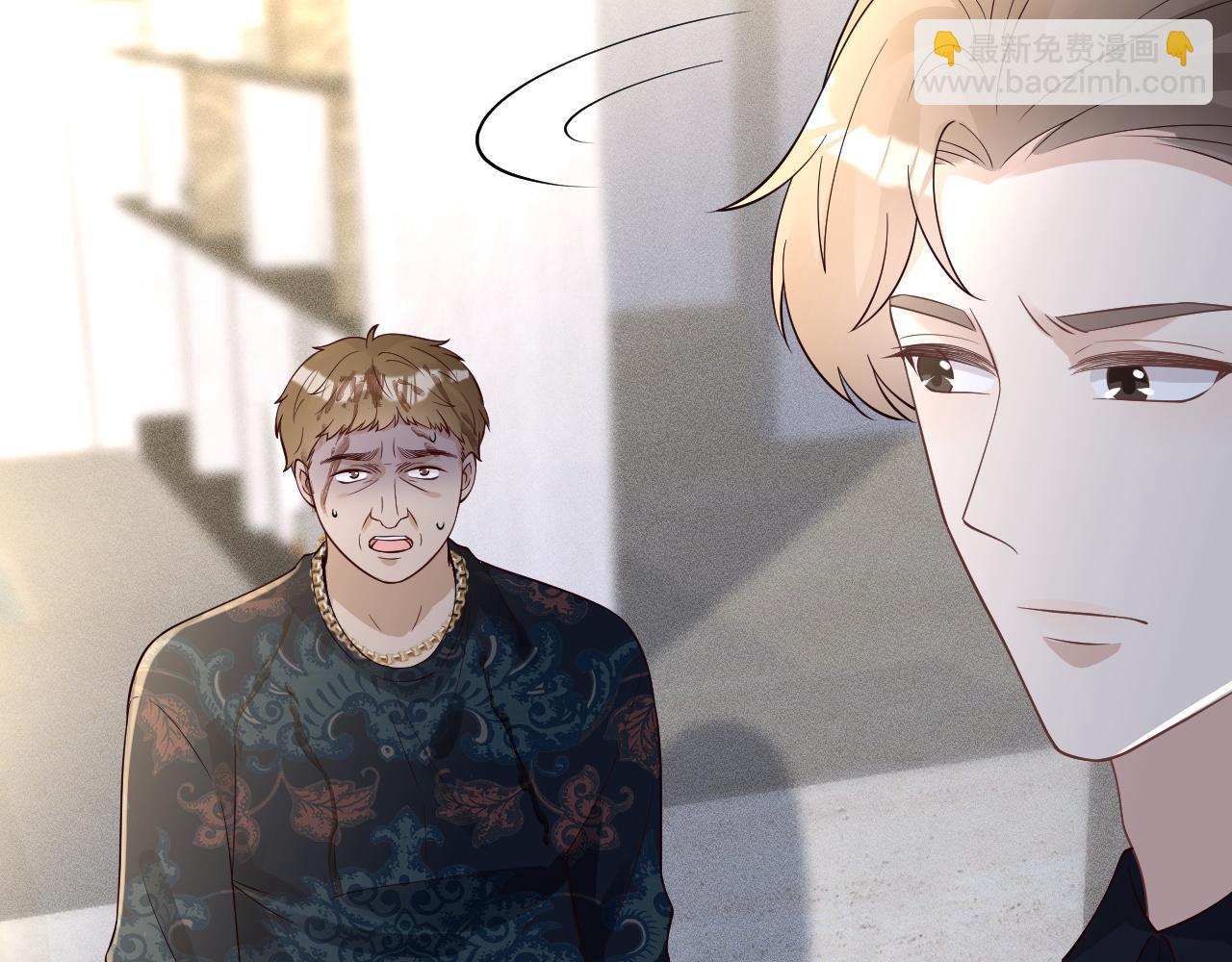 第210 她到底是谁？55