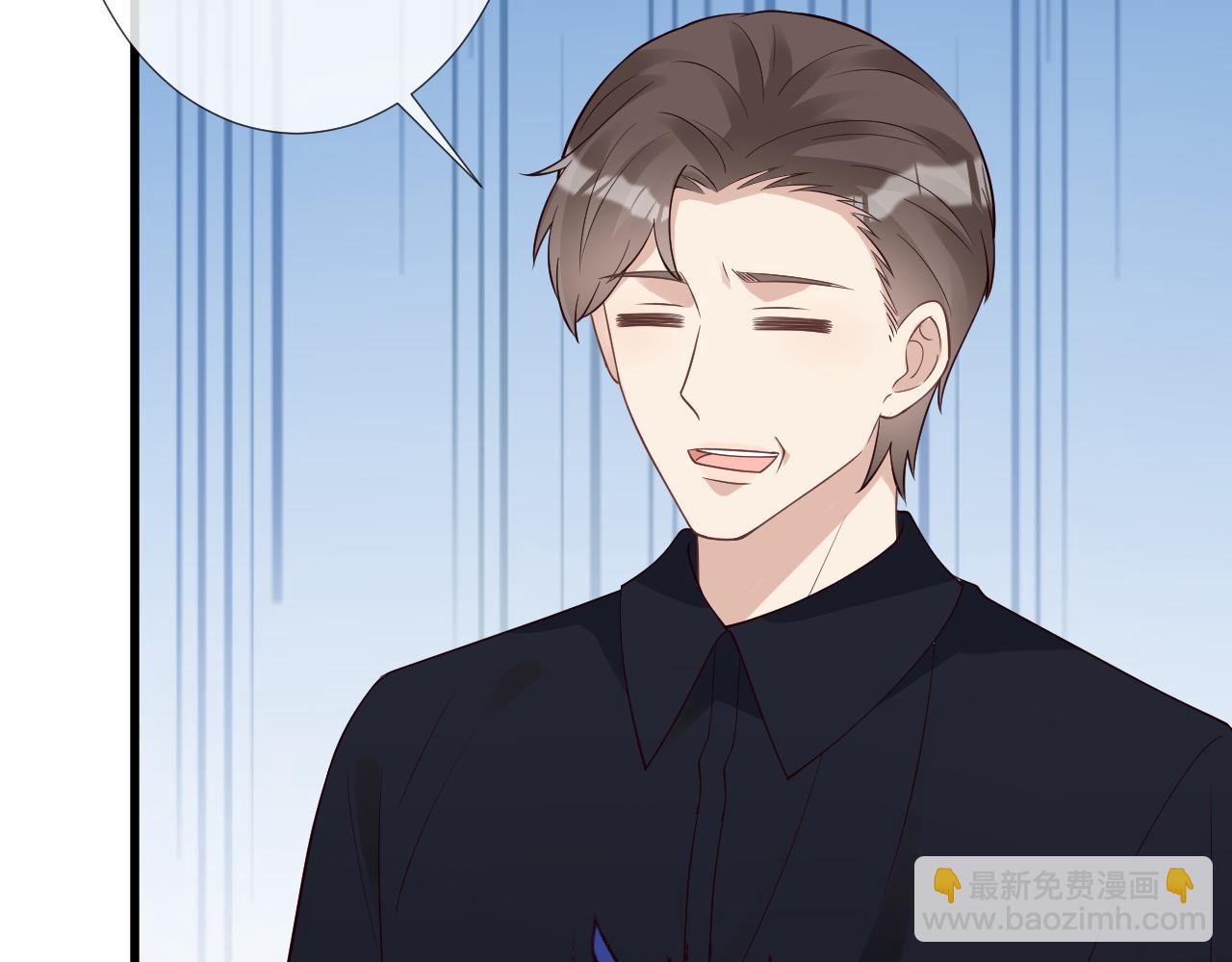 第210 她到底是谁？57