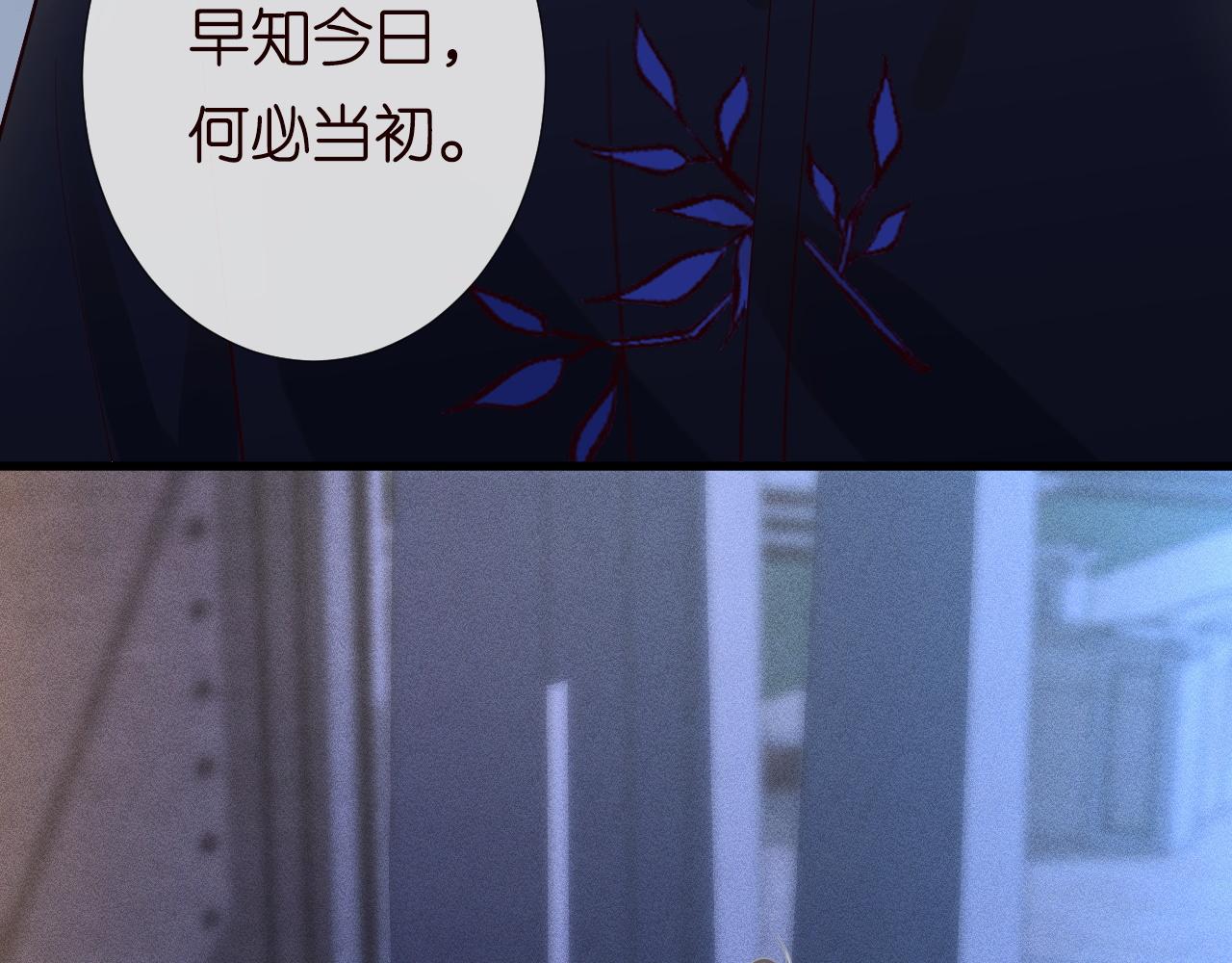 第210 她到底是谁？65