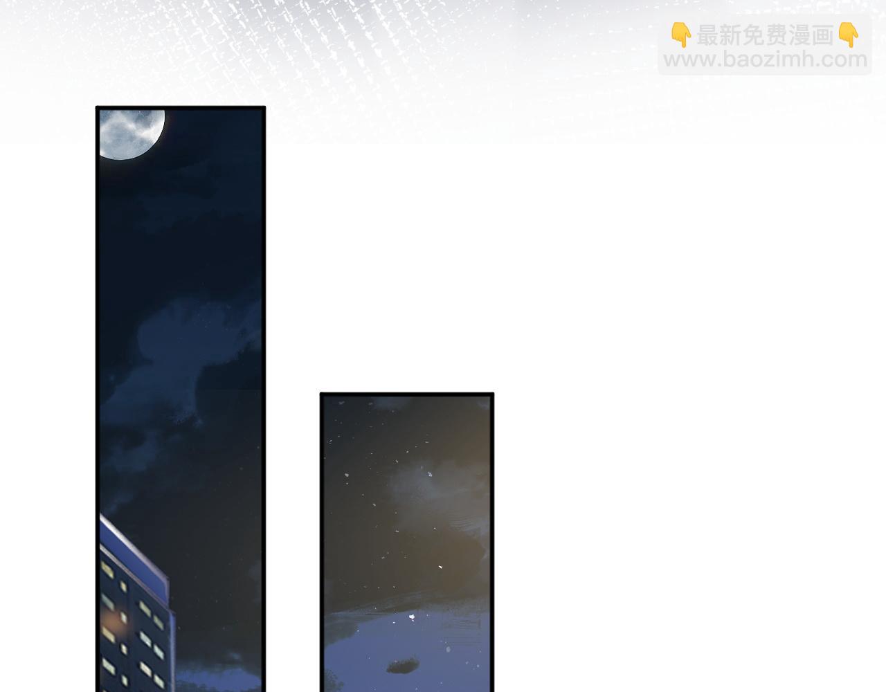 第210 她到底是谁？73