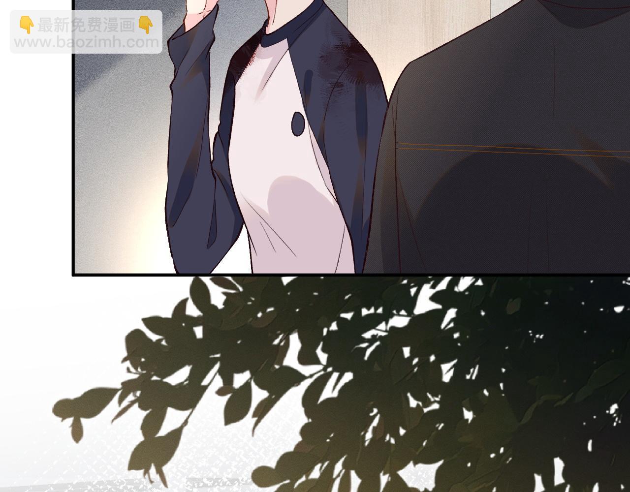 第210 她到底是谁？84