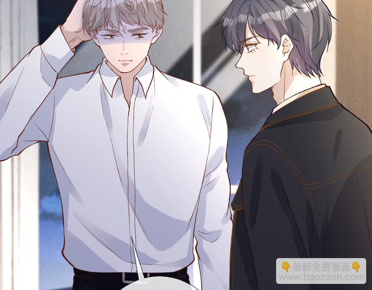 第210 她到底是谁？99