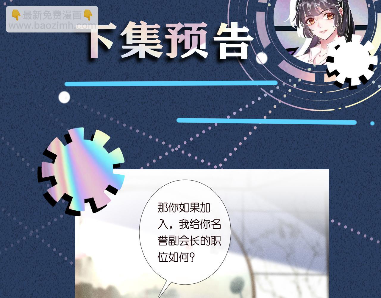 第211 失传针法100