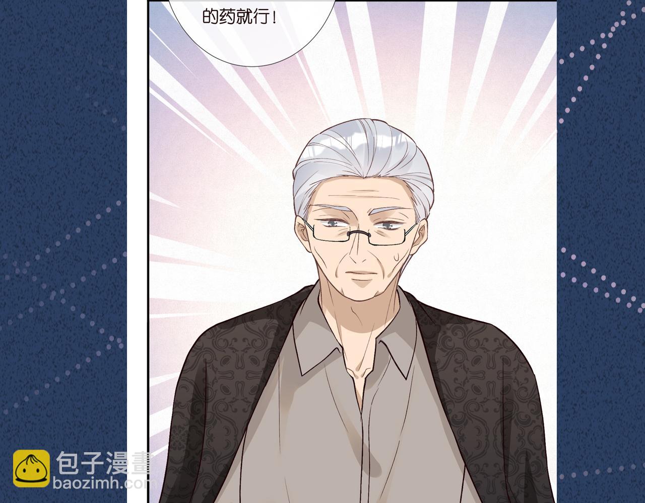 第211 失传针法106