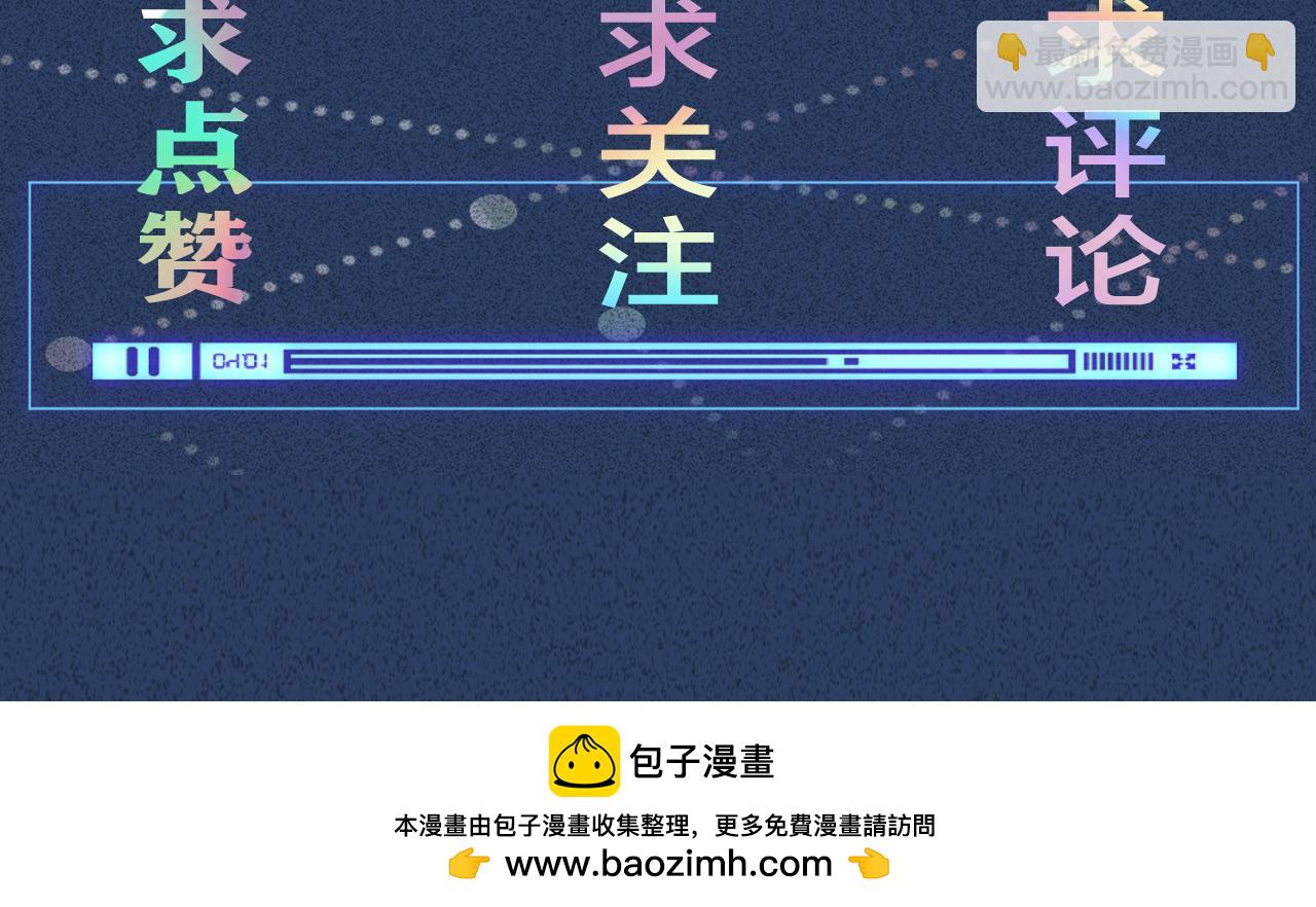 第211 失传针法109