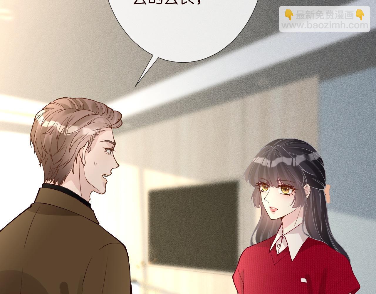 第211 失传针法13