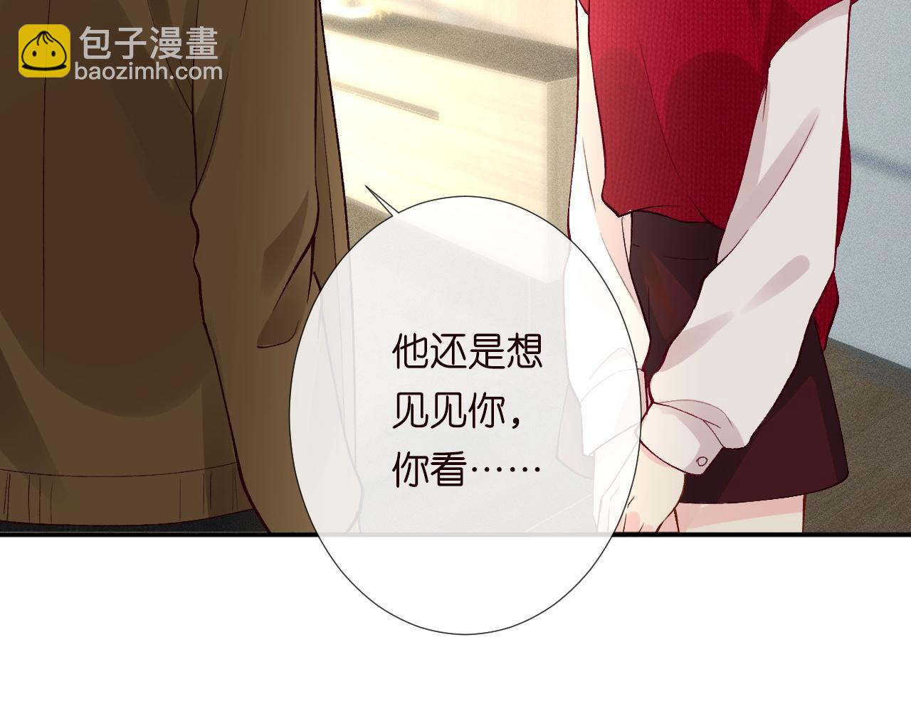 第211 失传针法14