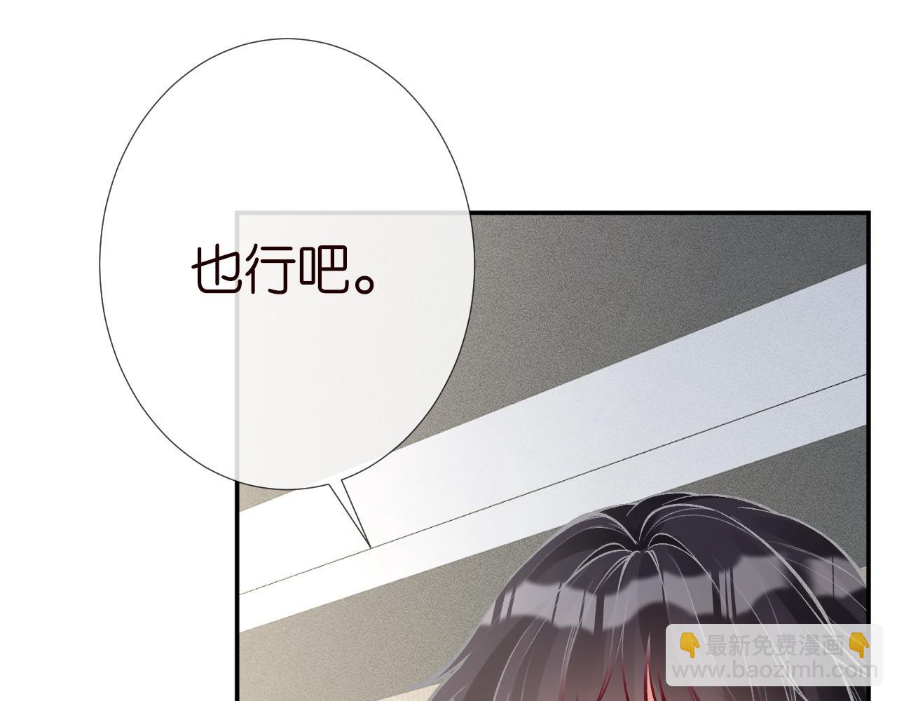 第211 失传针法15