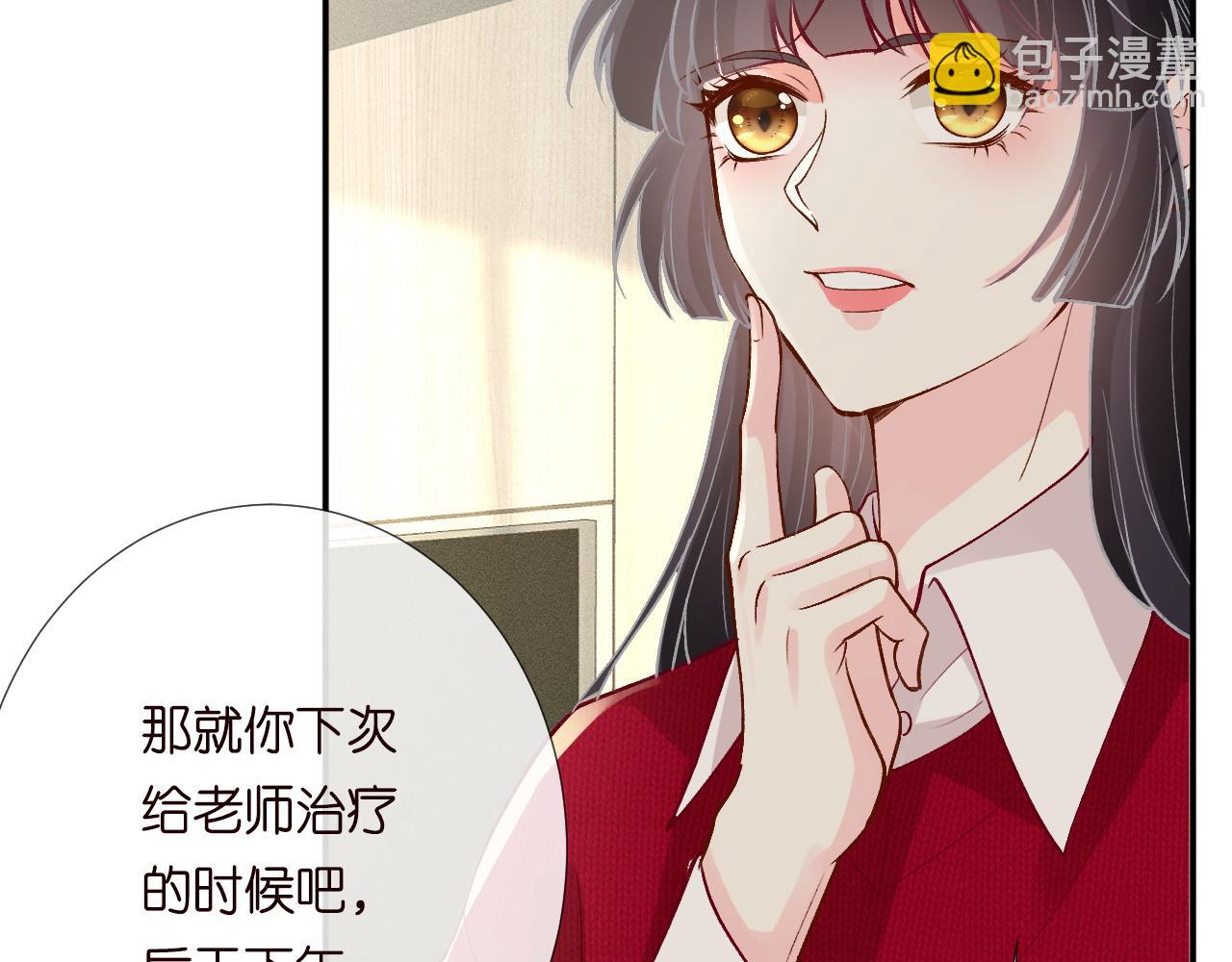 第211 失传针法16