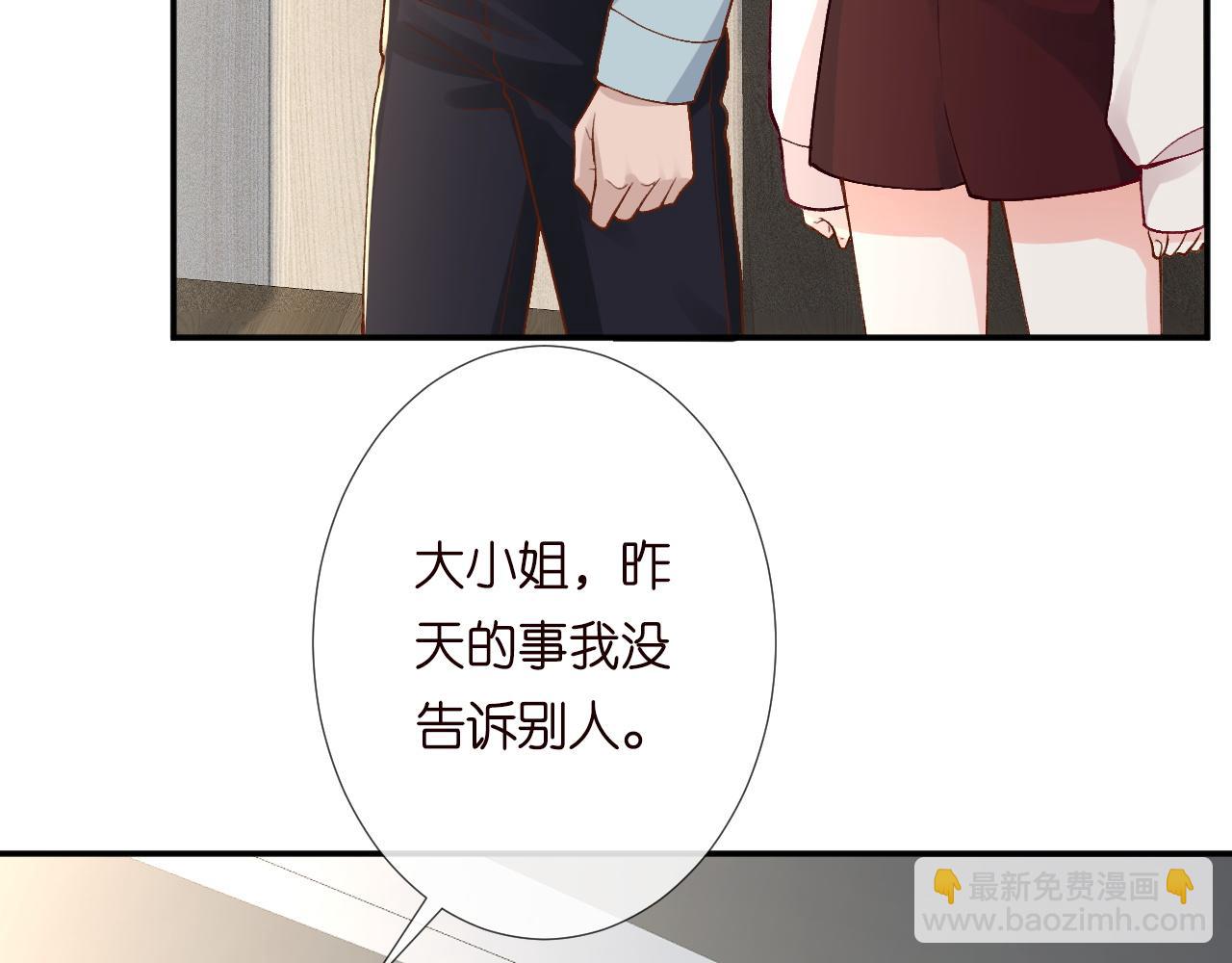 第211 失传针法20